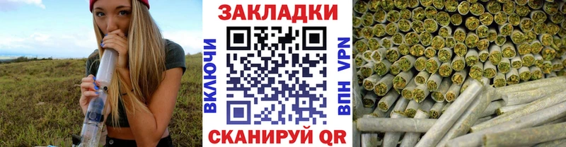 Наркошоп купить Амфетамин  Кокаин  СОЛЬ  Псилоцибиновые грибы  ГАШ  Конопля  Меф мяу мяу  Дальнегорск