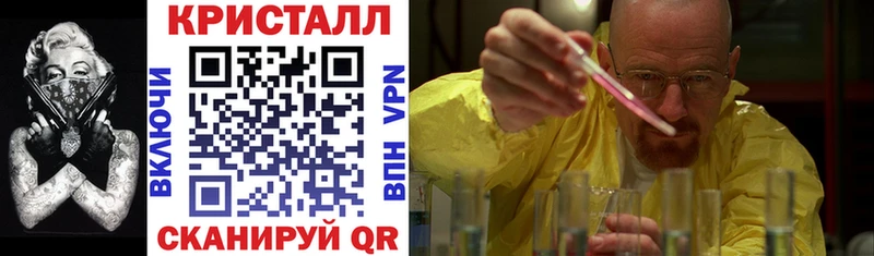 Купить  Дальнегорск  Amphetamine VHQ 