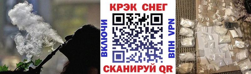 COCAIN Columbia  Купить где  Дальнегорск 