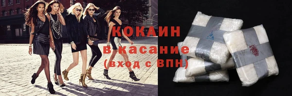 Альфа ПВП Карпинск