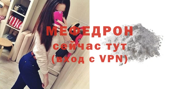 Альфа ПВП Карпинск