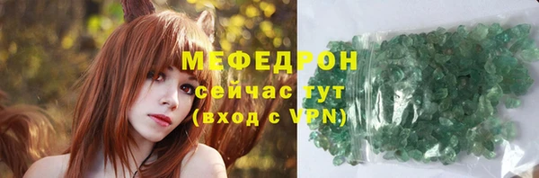 бутик Касимов