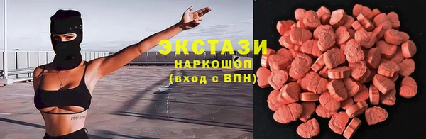 Альфа ПВП Карпинск