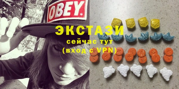 синтетический гашиш Карталы