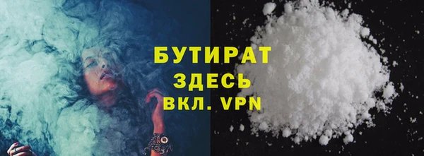 Альфа ПВП Карпинск