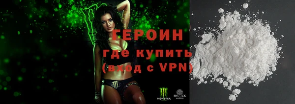 Альфа ПВП Карпинск