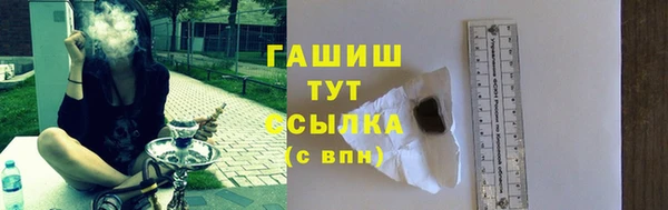 Альфа ПВП Карпинск