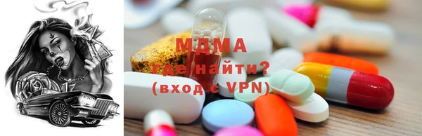 Альфа ПВП Карпинск