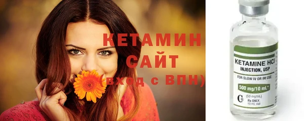 Альфа ПВП Карпинск