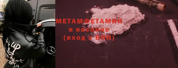 бутик Касимов