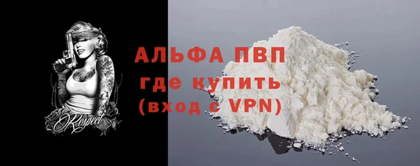 бутик Касимов