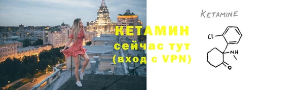 бутик Касимов