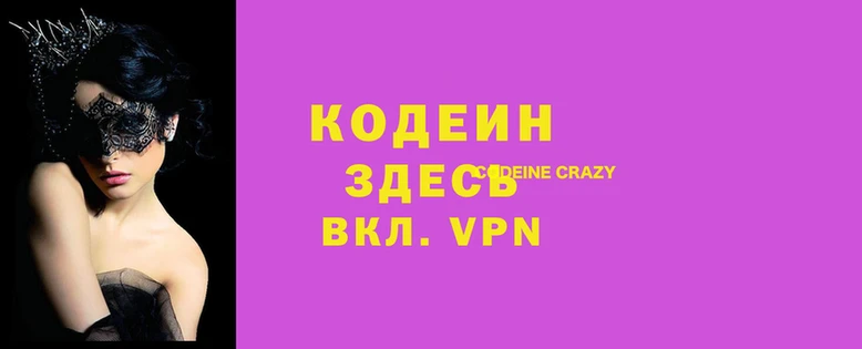 бутик Касимов