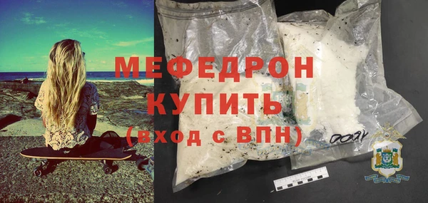 бутик Касимов