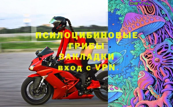 синтетический гашиш Карталы