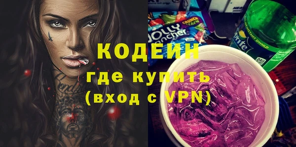 бутик Касимов