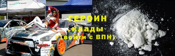 Альфа ПВП Карпинск