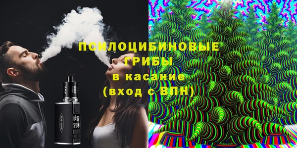Альфа ПВП Карпинск
