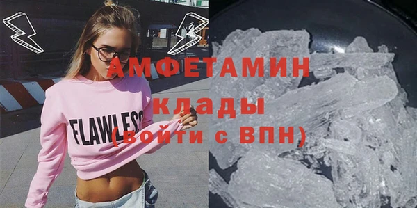 синтетический гашиш Карталы
