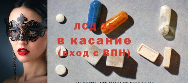 Альфа ПВП Карпинск
