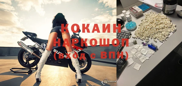 синтетический гашиш Карталы