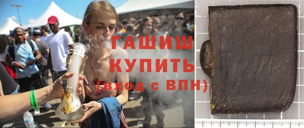 бутик Касимов