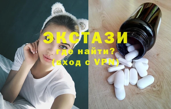 Альфа ПВП Карпинск