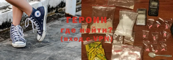 синтетический гашиш Карталы