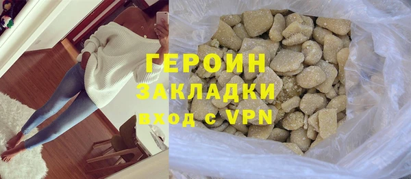 Альфа ПВП Карпинск