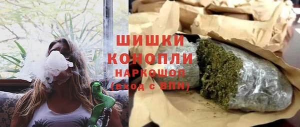 Альфа ПВП Карпинск