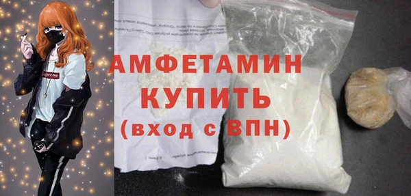 синтетический гашиш Карталы