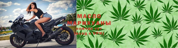 бутик Касимов