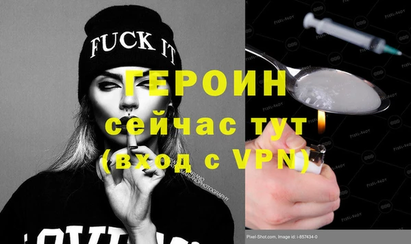 синтетический гашиш Карталы