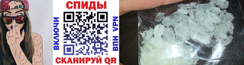 Купить закладки  Дальнегорск  Первитин Декстрометамфетамин 99.9% 